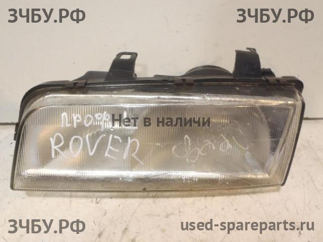Rover 200 (RF) Фара левая