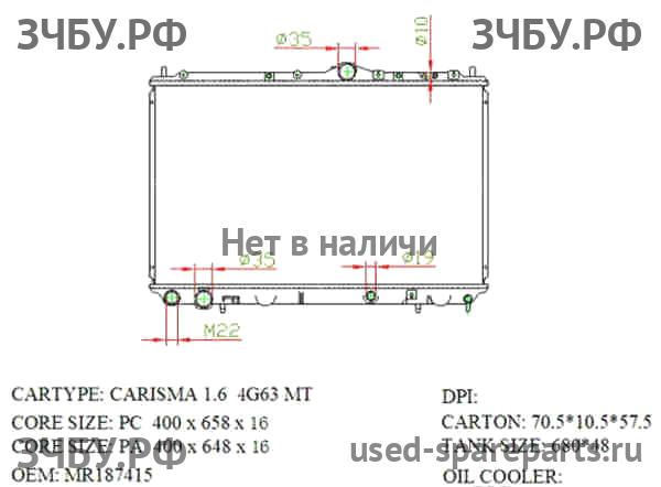 Mitsubishi Carisma (DA) Радиатор основной (охлаждение ДВС)