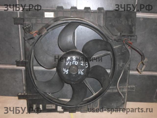 Mercedes Vito (638) Вентилятор радиатора, диффузор