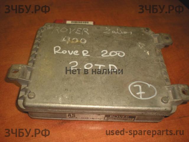 Rover 200 (RF) Блок управления двигателем