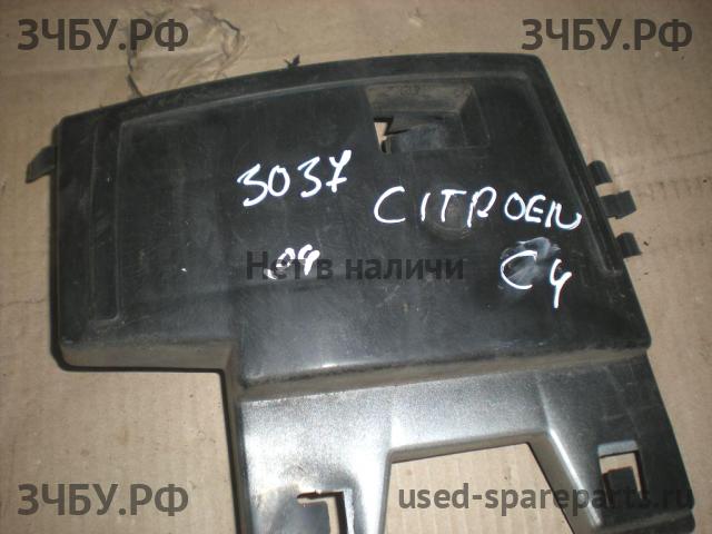 Citroen C4 (1) Корпус аккумулятора
