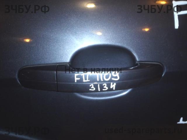 Ford Focus 2 (рестайлинг) Ручка двери задней наружная правая