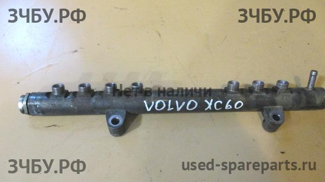 Volvo XC-60 (1) Рейка топливная (рампа)