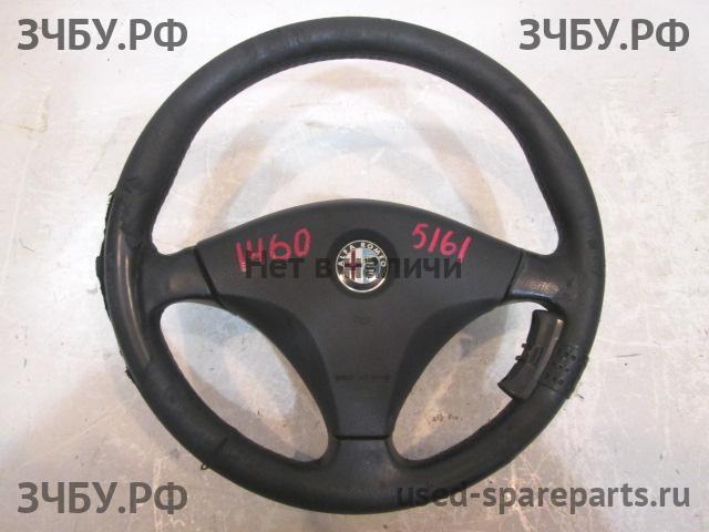 Alfa Romeo 156 Рулевое колесо с AIR BAG