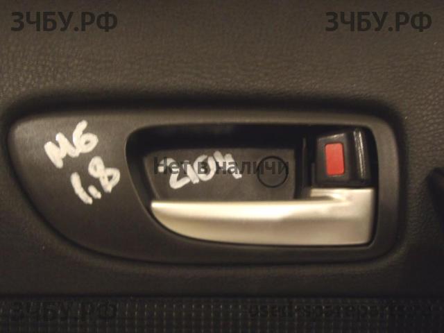 Mazda 6 [GG] Ручка двери внутренняя передняя правая