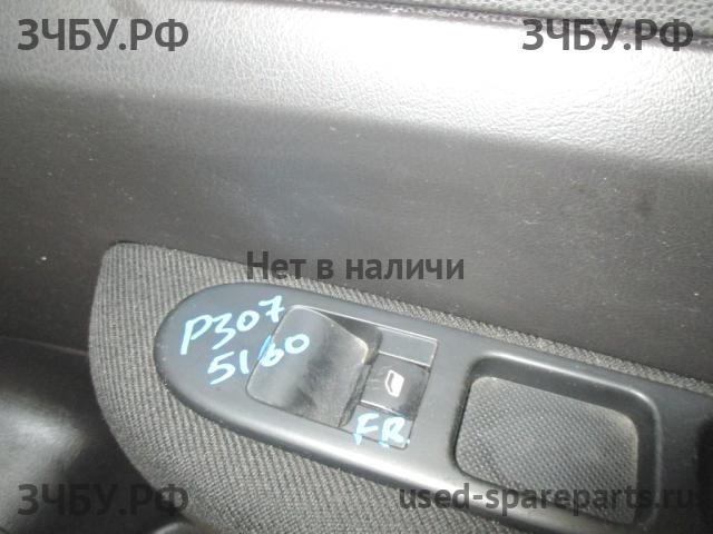 Peugeot 307 Кнопка стеклоподъемника