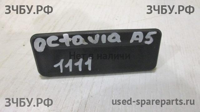 Skoda Octavia 2 (А5) Ручка двери багажника наружная