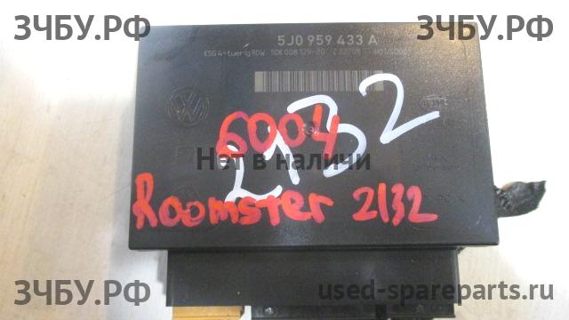 Skoda Roomster Блок электронный