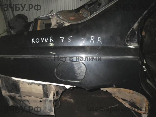 Rover 75 (RJ) Лючок бензобака