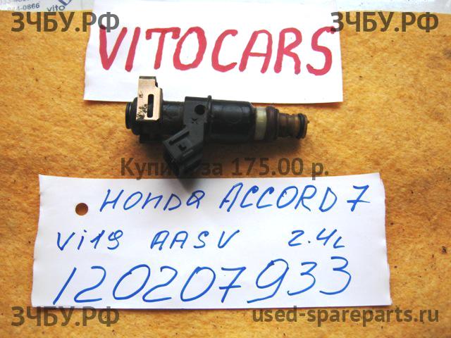 Honda Accord 7 Форсунка инжекторная электрическая