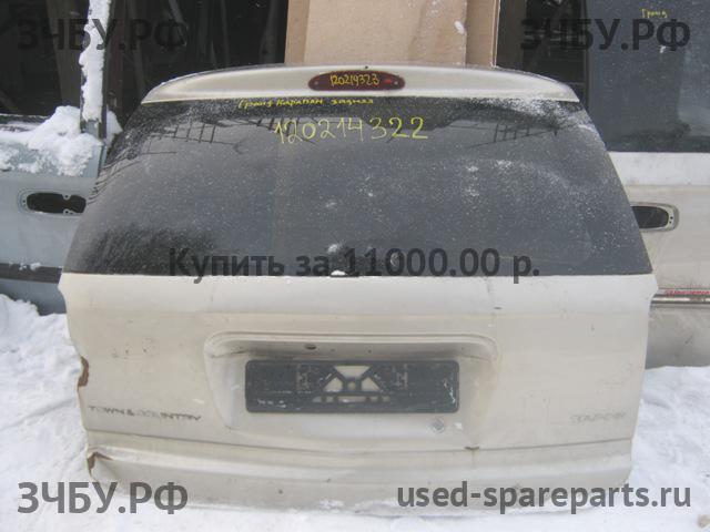 Chrysler Voyager/Caravan 4 Дверь багажника со стеклом